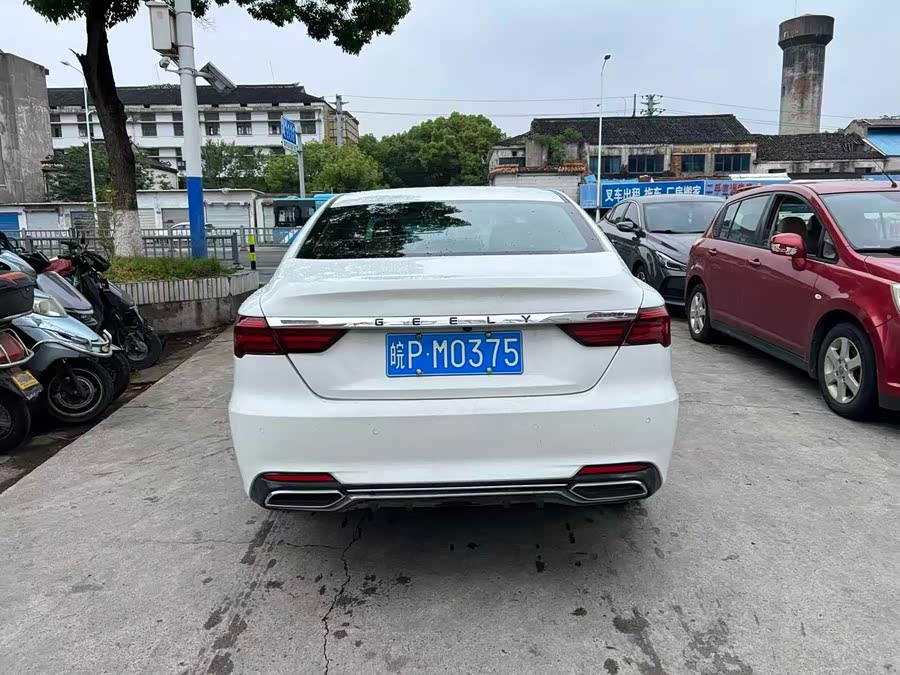 Geely Binrui 2020