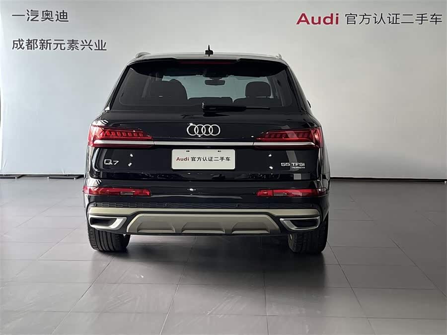 Audi Q7 2021