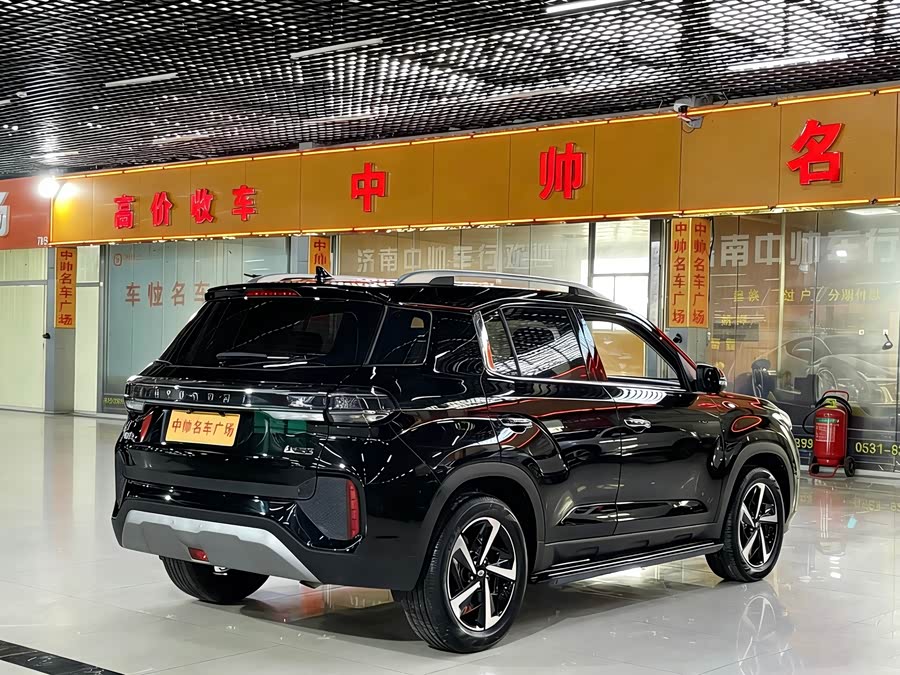 Hyundai ix35 2021