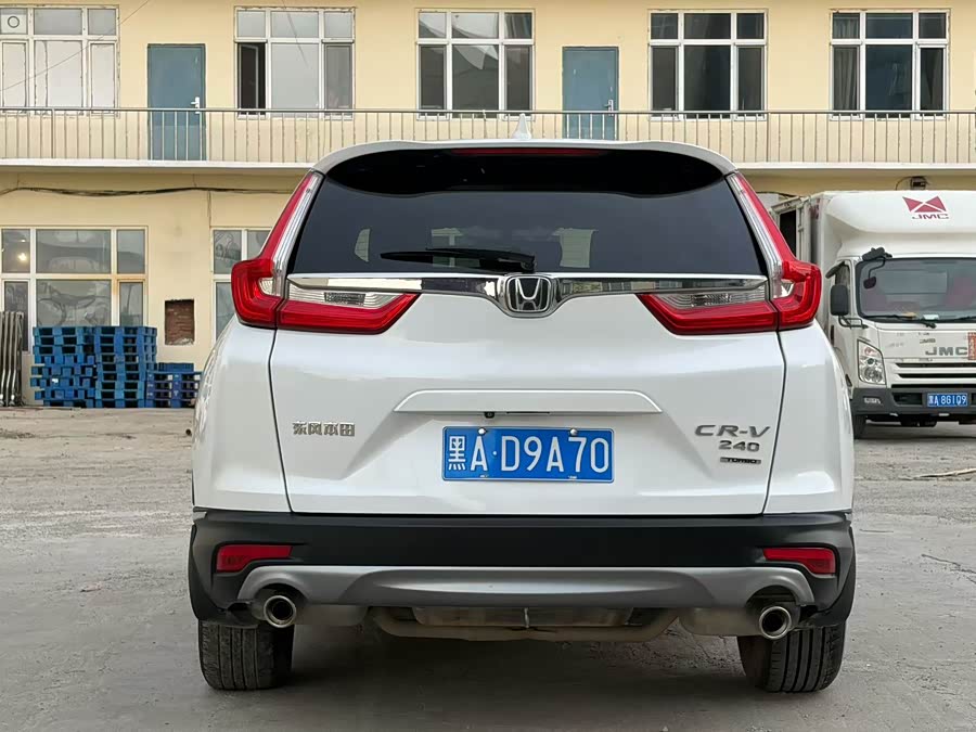 Honda CR-V 2019