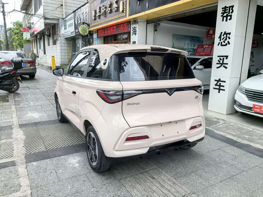 Kaiyi Shiyue 2023