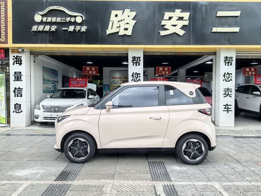 Kaiyi Shiyue 2023