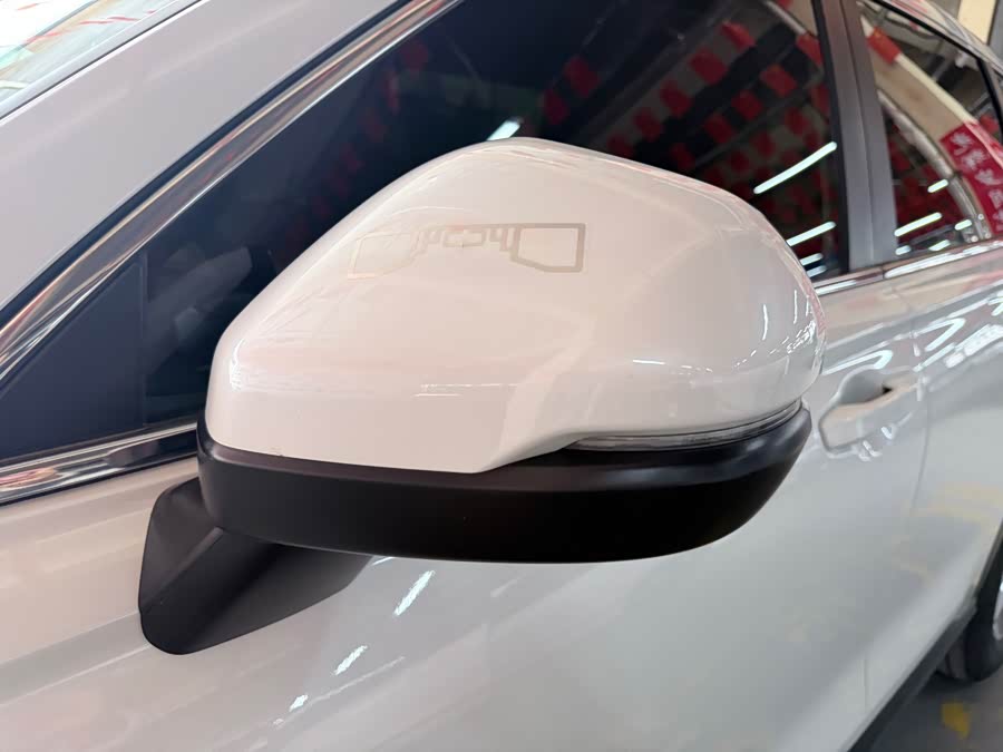 Honda CR-V 2024