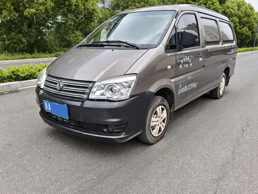 Dongfeng Lingzhi 2018