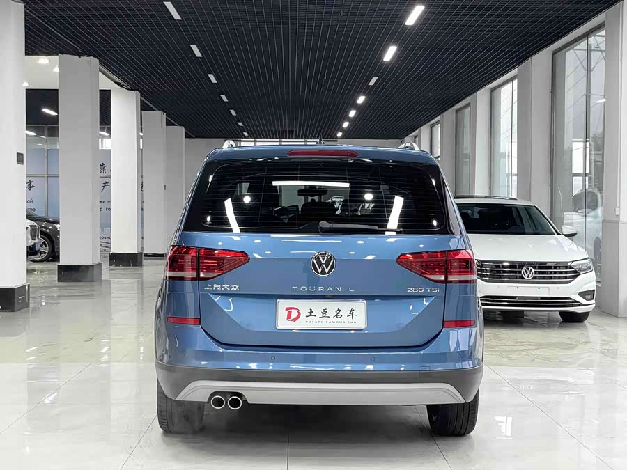 Volkswagen Touran 2022