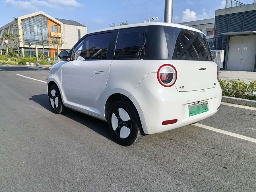 Changan Lumin 2022