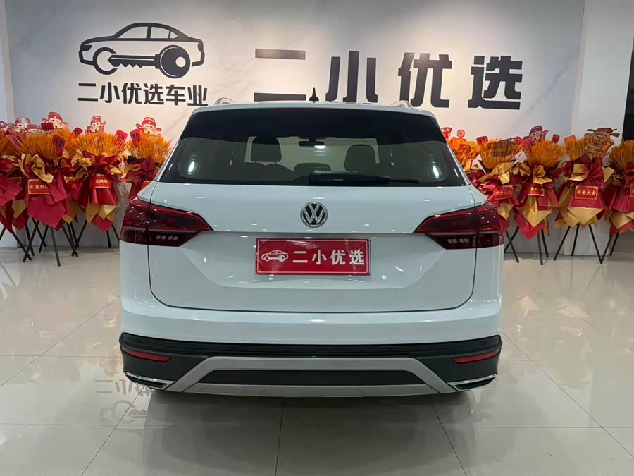 Volkswagen Tayron 2020
