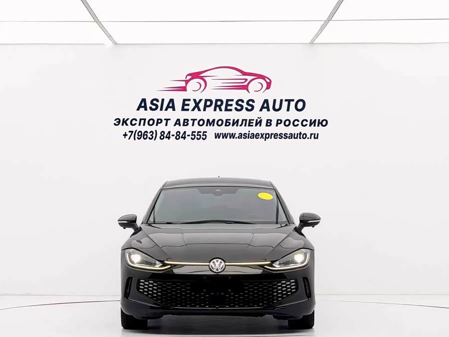 Volkswagen Lamando 2023