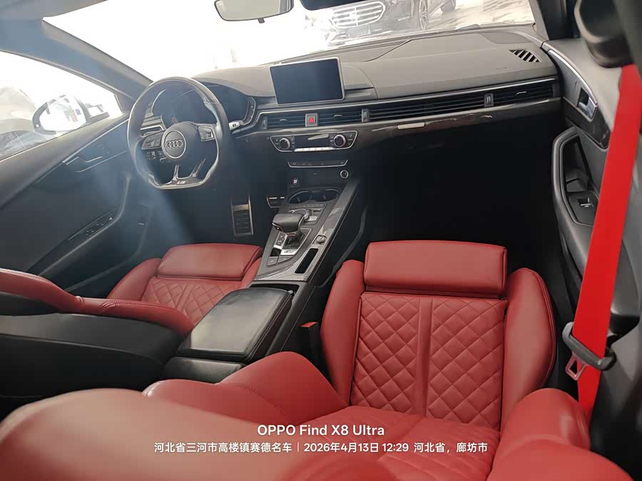 Audi S4 2018