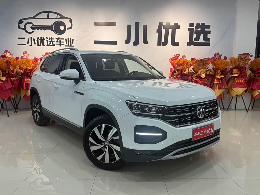 Volkswagen Tayron 2020