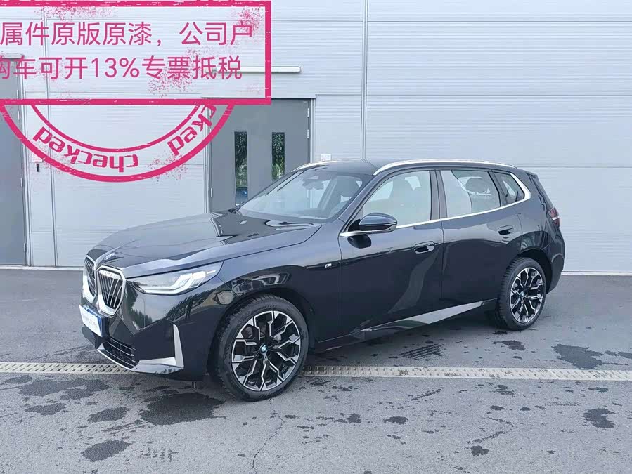 BMW X3 2025