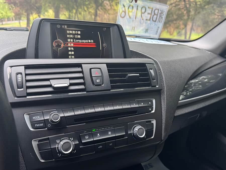 BMW 1 Series 2013