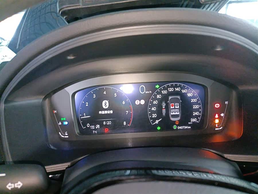 Honda Civic 2023 — фото 11