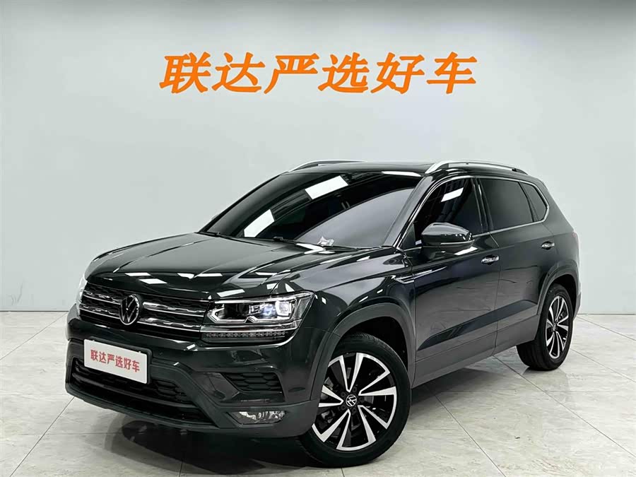 Volkswagen Tuyue 2021