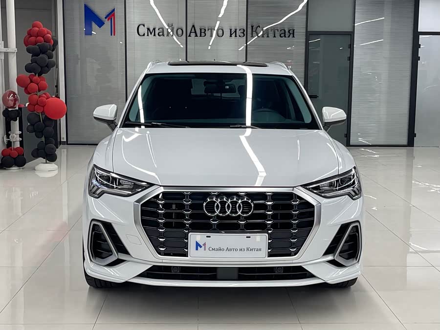 Audi Q3 2022