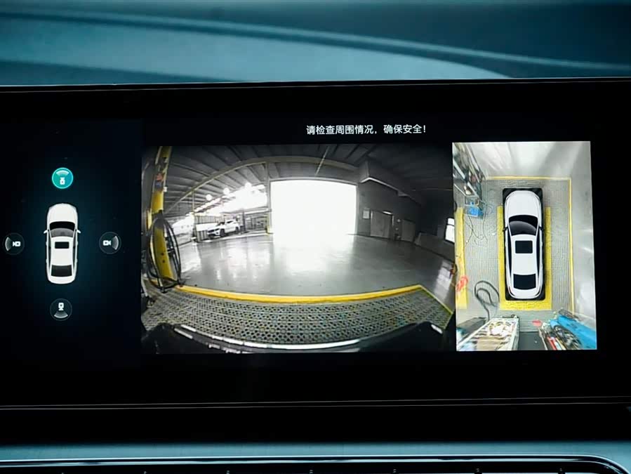 MG MG5 2021