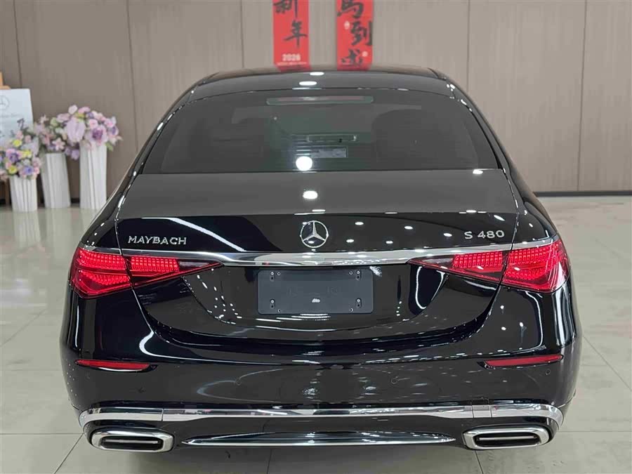 Mercedes-Benz Maybach S-Class 2021