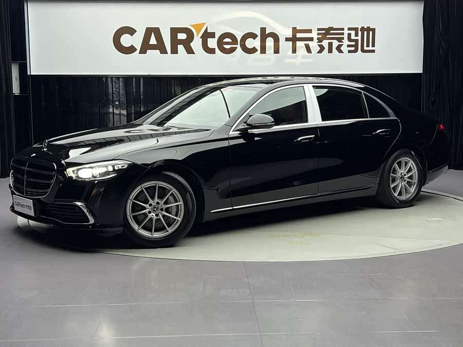 Mercedes-Benz S-Class 2021
