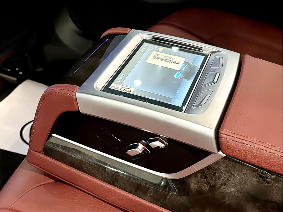 BMW 5 Series 2018
