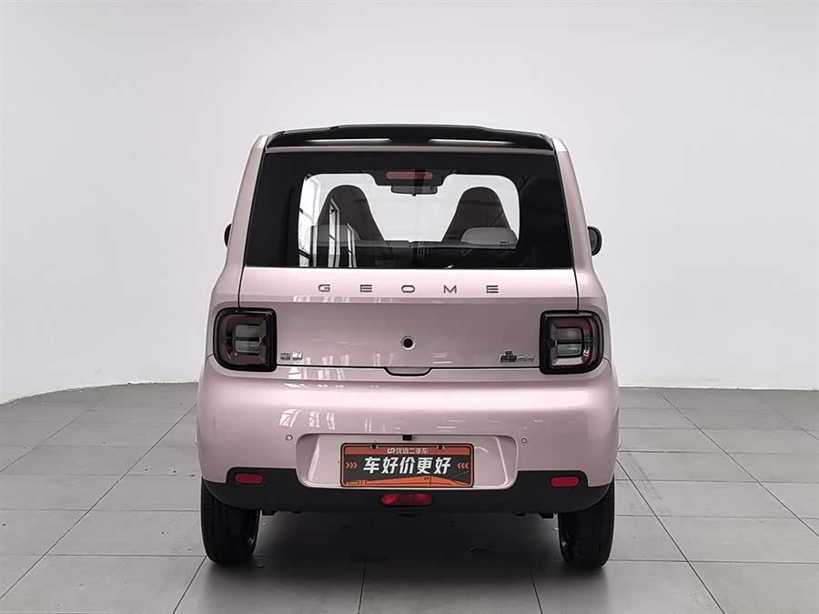Geely Galaxy Panda 2025