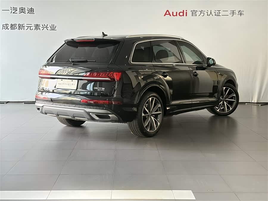 Audi Q7 2023
