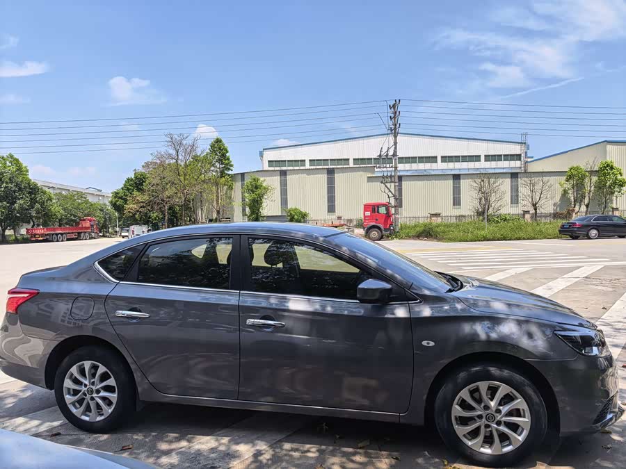 Nissan Sylphy 2024