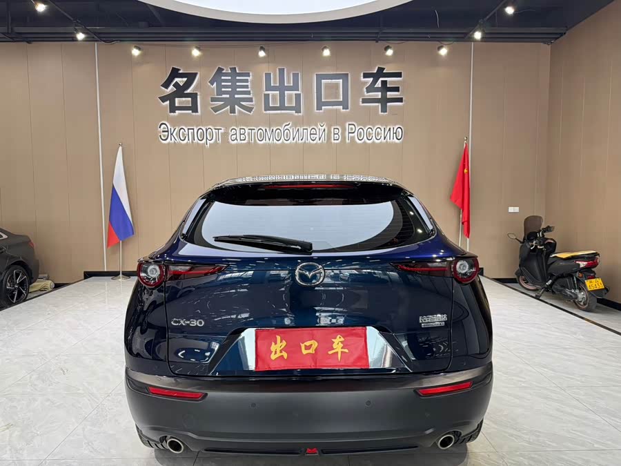 Mazda CX-30 2022