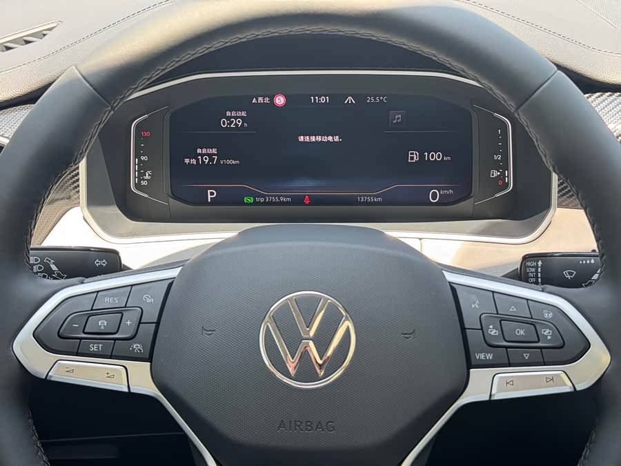 Volkswagen Tayron 2024