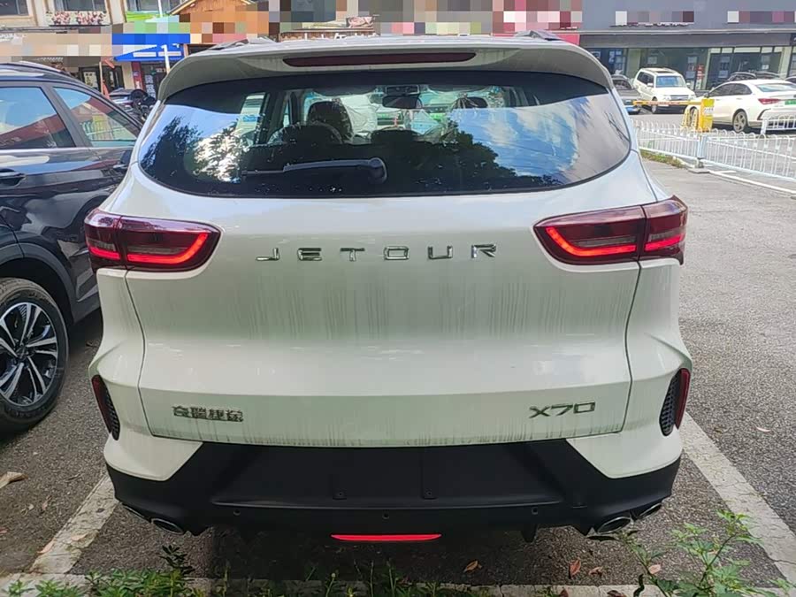 Jetour Jietu X70 2025
