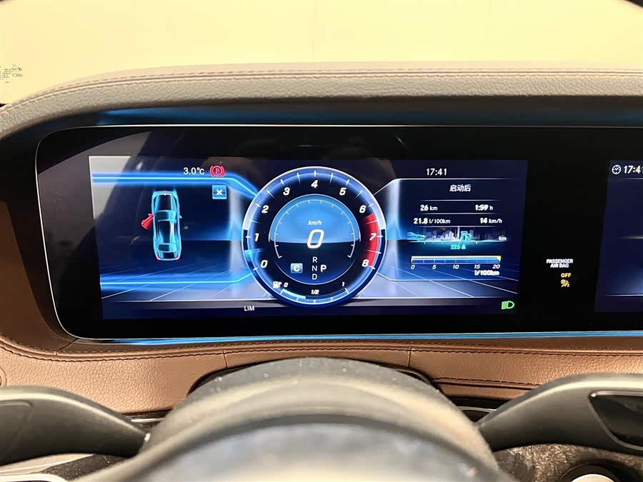 Mercedes-Benz S-Class 2019 — фото 15