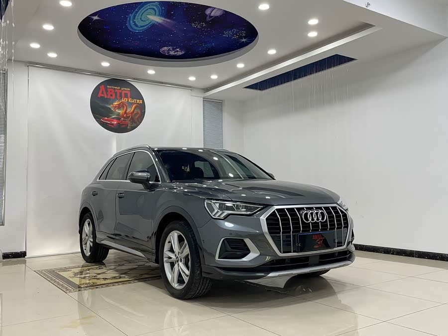 Audi Q3 2022