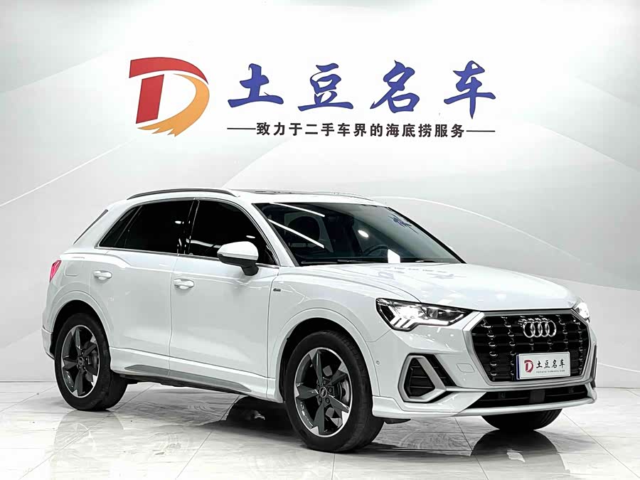 Audi Q3 2022