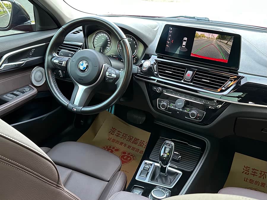 BMW 1 Series 2021 — фото 16