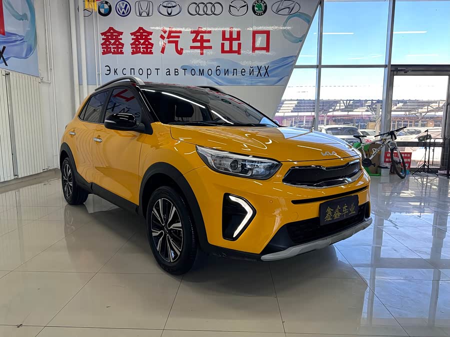Kia Yipao 2021