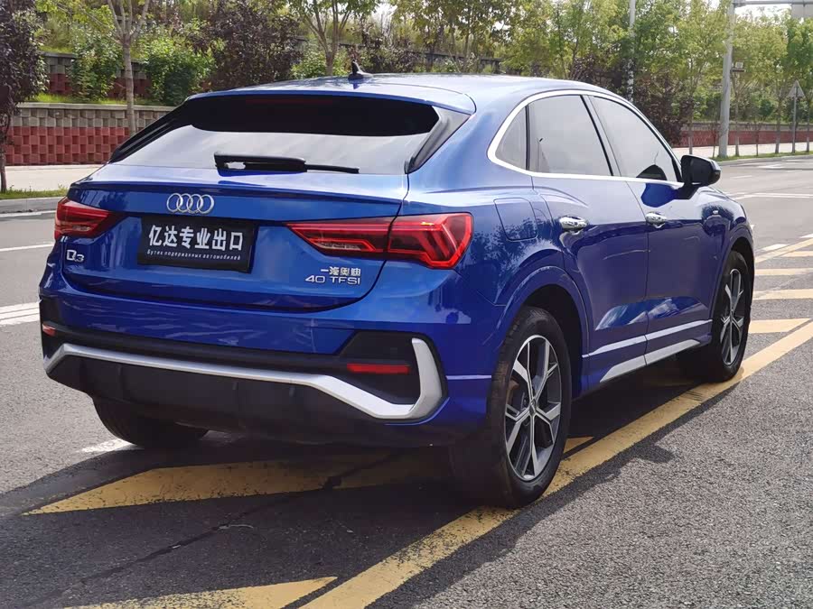 Audi Q3 Sportback 2020