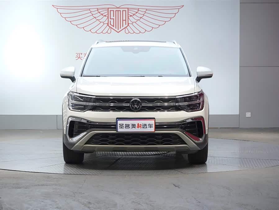 Volkswagen Tuyue 2023