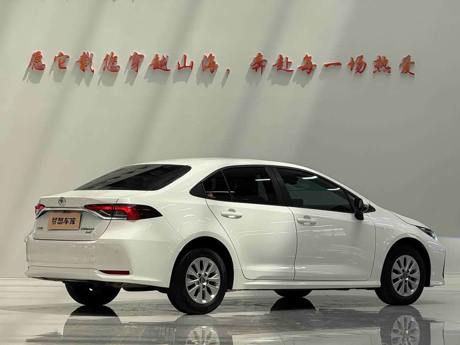 Toyota Corolla 2021