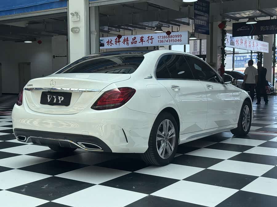 Mercedes-Benz C-Class 2021