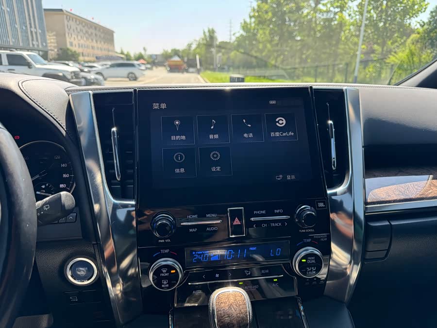 Toyota Vellfire 2023