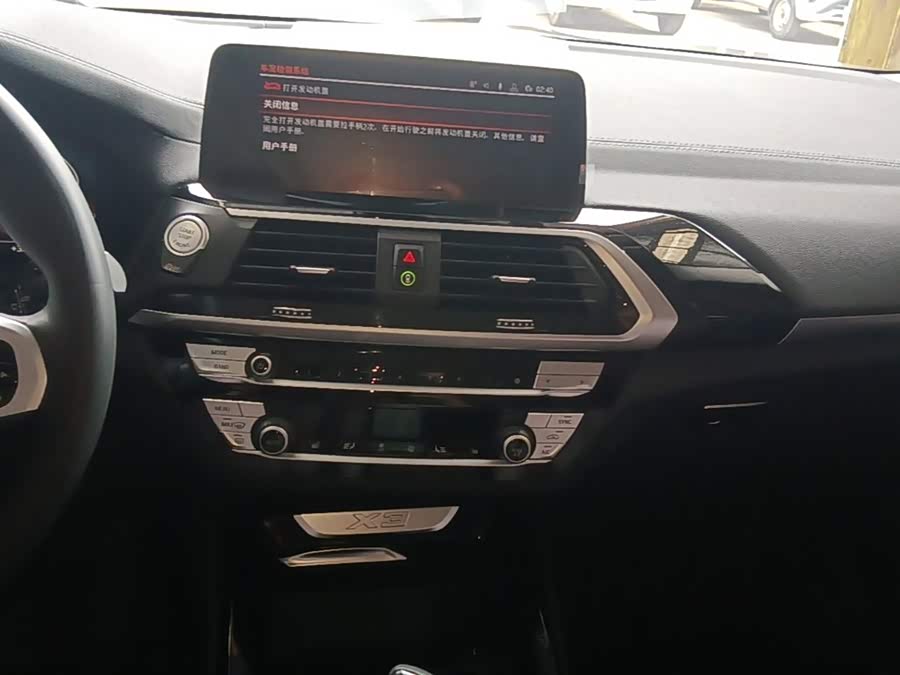 BMW X3 2020 — фото 13