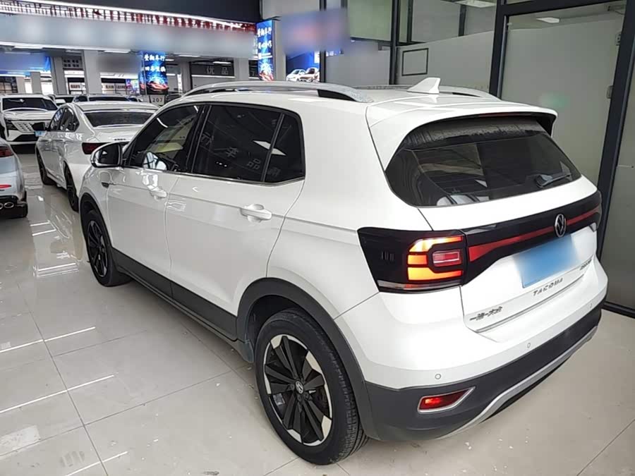 Volkswagen Explore The Shadows 2020