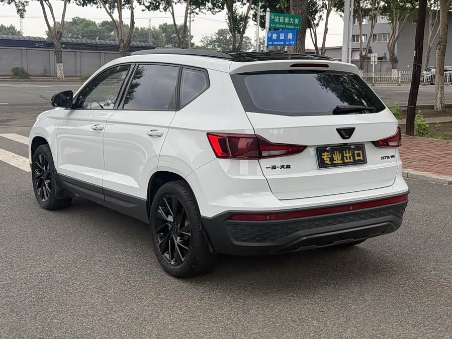 Jetta VS5 2023