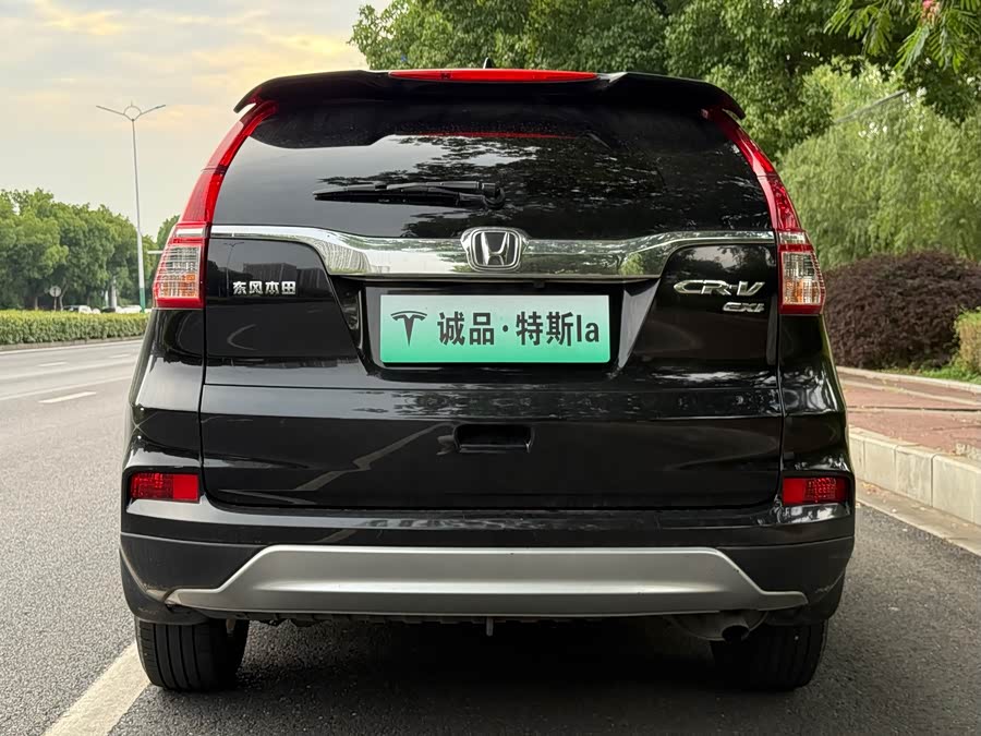 Honda CR-V 2015