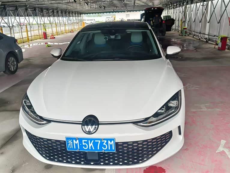 Volkswagen Lamando 2022