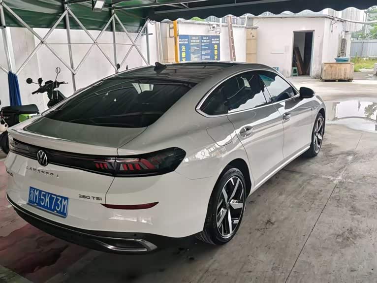 Volkswagen Lamando 2022