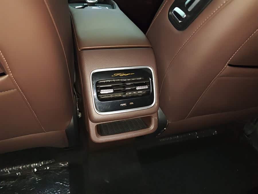 Chery Tiggo 8 PRO 2024 — фото 18