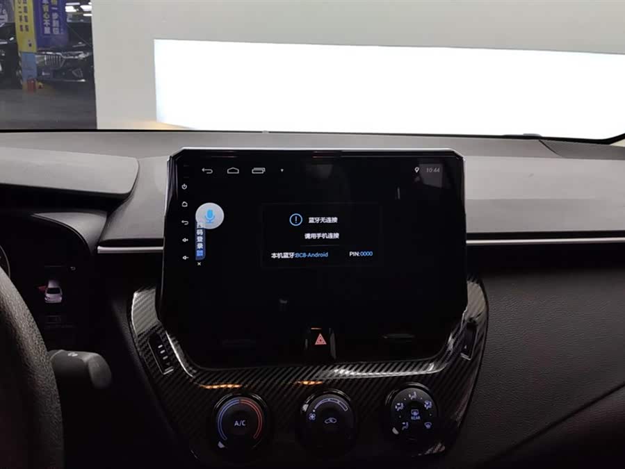 Toyota Corolla 2019 — фото 13