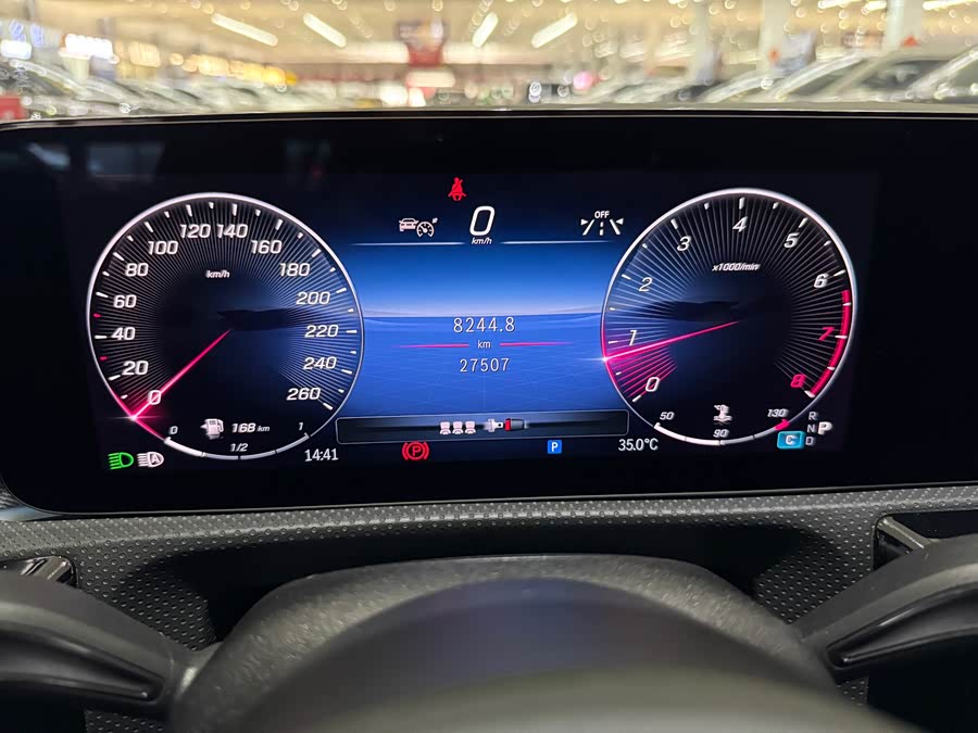 Mercedes-Benz A-Class 2024
