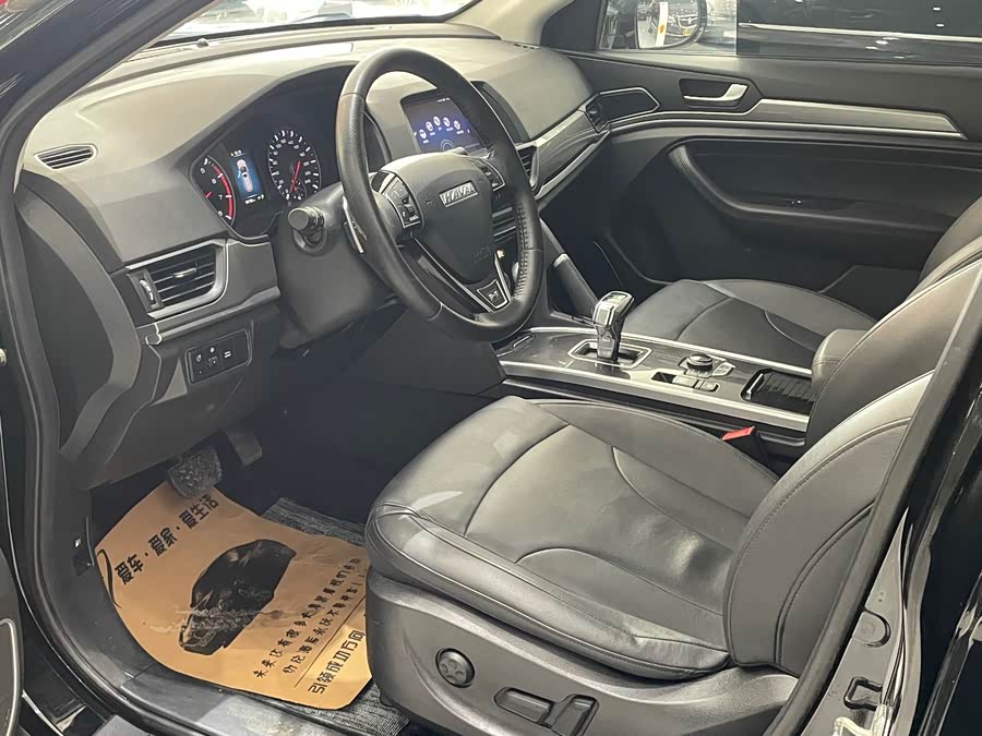 Haval H6 2019
