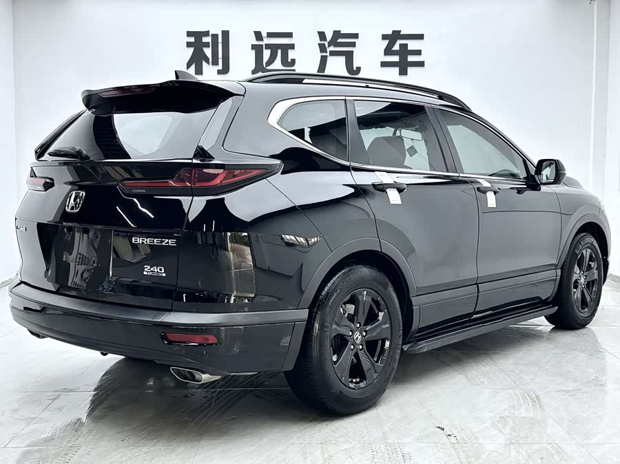 Honda Breeze 2021 — фото 15